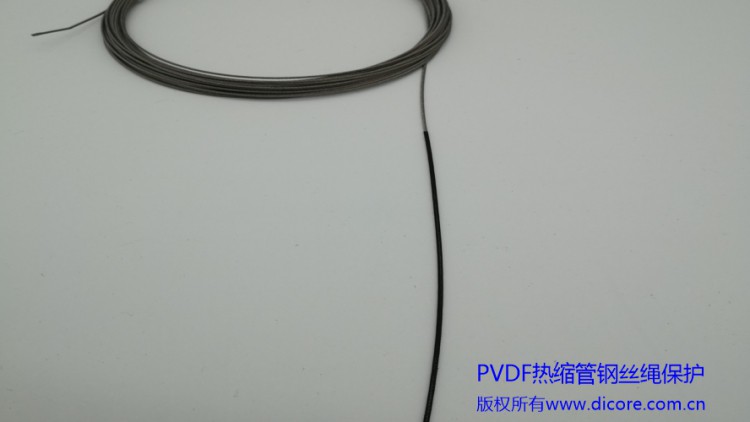 PVDF（KYNAR）熱縮管應(yīng)用之鋼絲繩保護(hù)